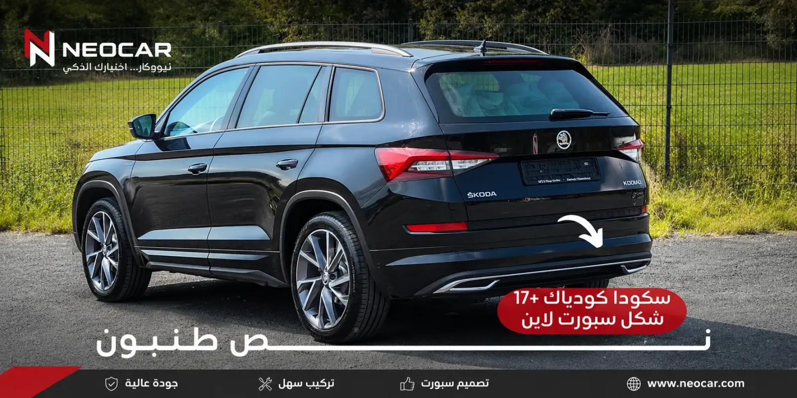 الظاهرية بجانب بنك فلسطين