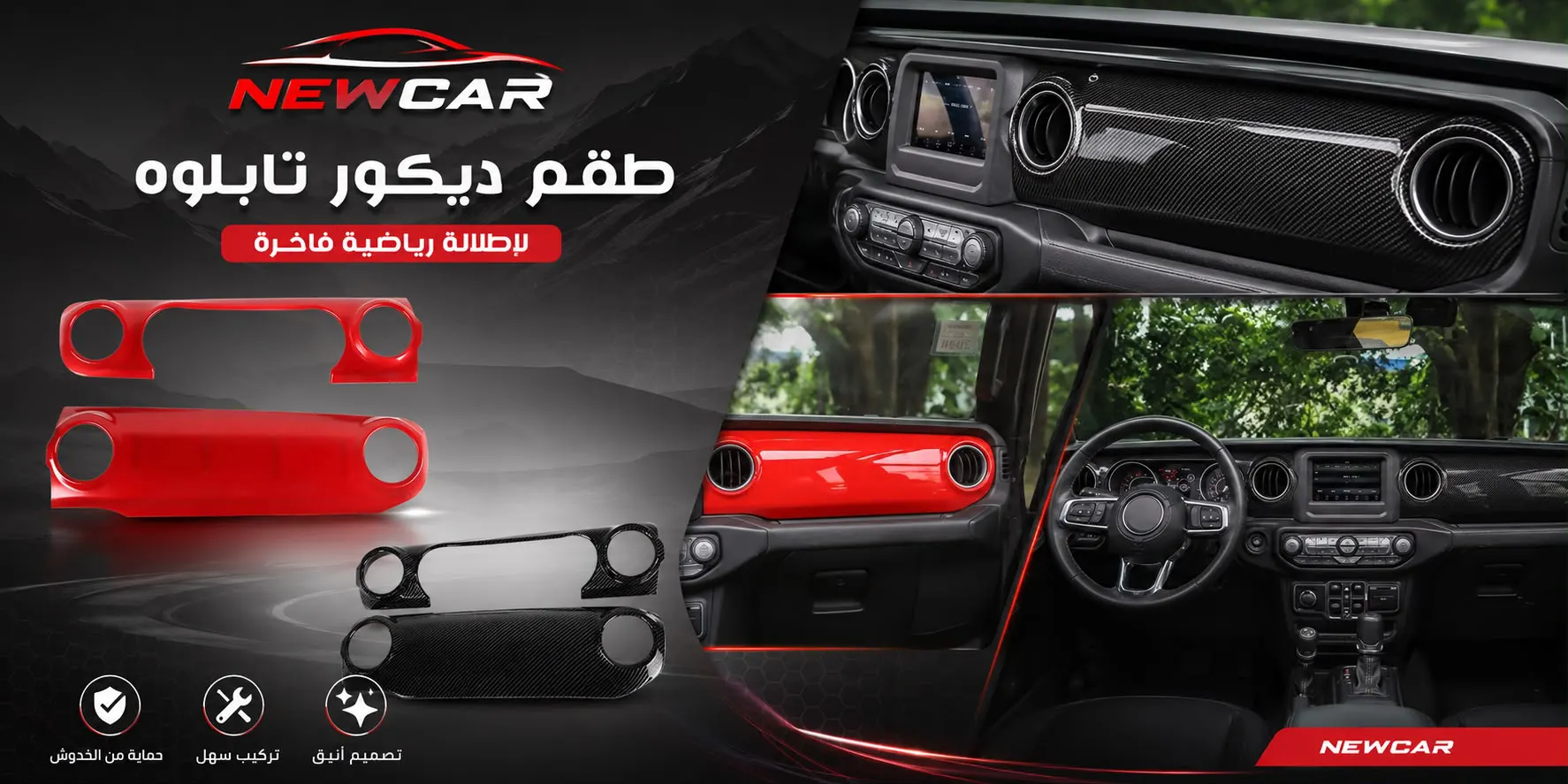 الظاهرية  بجانب بنك فلسطين
